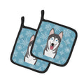 Snowflake Alaskan Malamute Pot Holder Set of 2 Heat Resistant Quilted Hot Pads 7.5 x 7.5 Inch, Insulated Kitchen Trivets for Cooking & Baking