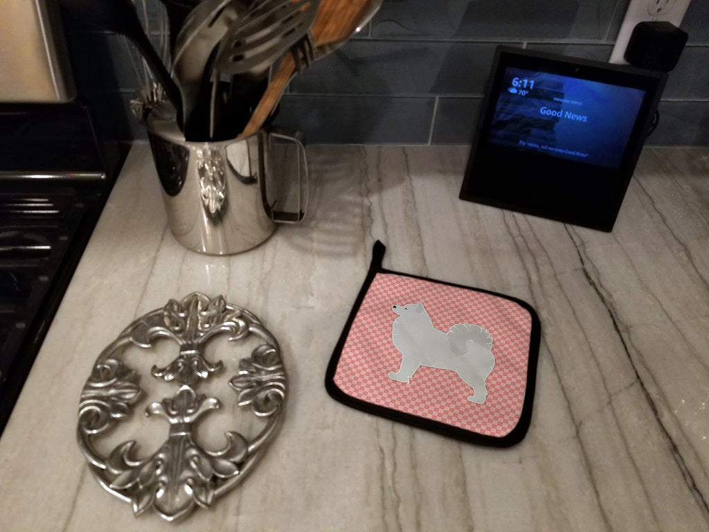 Samoyed Checkerboard Pink Pot Holder Set of 2 Heat Resistant Quilted Hot Pads 7.5 x 7.5 Inch, Insulated Kitchen Trivets for Cooking & Baking