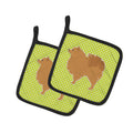 Pomeranian Checkerboard Green Pot Holder Set of 2 Heat Resistant Quilted Hot Pads 7.5 x 7.5 Inch, Insulated Kitchen Trivets for Cooking & Baking
