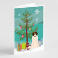 Merry Christmas Tree Moscow Watchdog Greeting Cards Pack of 8 Blank Cards with Envelopes Whimsical A7 Size 5x7
