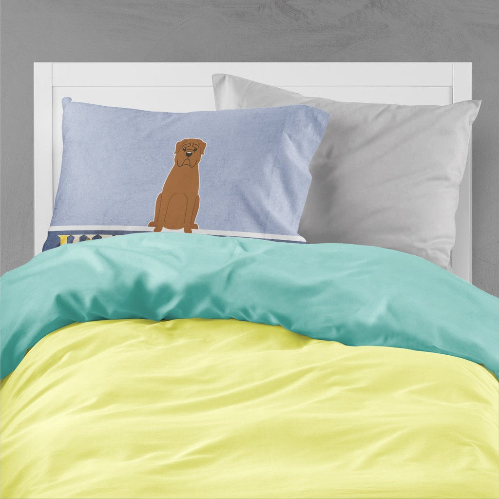Dogue de Bourdeaux Welcome Standard Pillowcase Lightweight Super Soft Easy Care Decorative Artwork Pillowcase, Standard