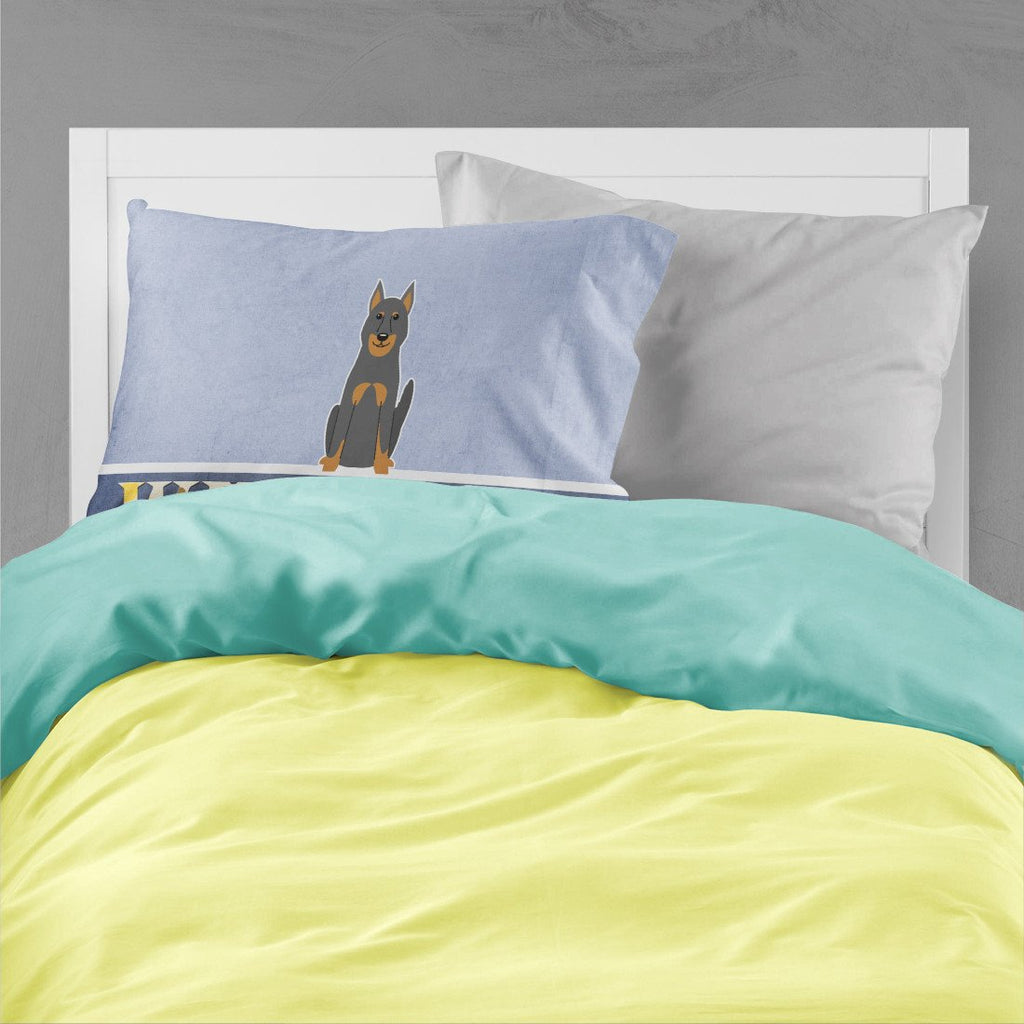 Beauce Shepherd Dog Welcome Standard Pillowcase Lightweight Super Soft Easy Care Decorative Artwork Pillowcase, Standard