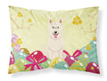 Easter Eggs White German Shepherd Standard Pillowcase Lightweight Super Soft Easy Care Decorative Artwork Pillowcase, Standard