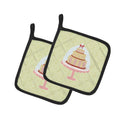 Decorated Cake on Green Pot Holder Set of 2 Heat Resistant Quilted Hot Pads 7.5 x 7.5 Inch, Insulated Kitchen Trivets for Cooking & Baking