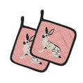 English Spot Rabbit Pink Check Pot Holder Set of 2 Heat Resistant Quilted Hot Pads 7.5 x 7.5 Inch, Insulated Kitchen Trivets for Cooking & Baking