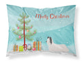 Skye Terrier Christmas Standard Pillowcase Lightweight Super Soft Easy Care Decorative Artwork Pillowcase, Standard