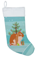 English Lop Rabbit Christmas Holiday Stocking Double-Sided Print, Polyester Suede,11x18, Made in USA