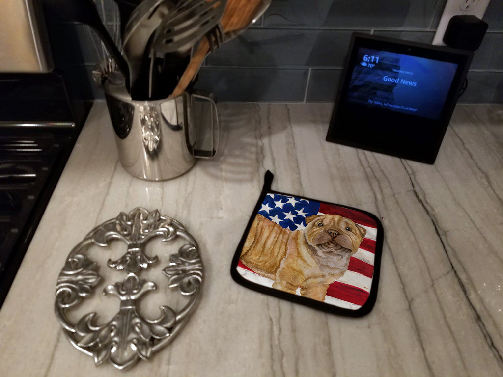 Shar Pei Puppy Patriotic Pot Holder Set of 2 Heat Resistant Quilted Hot Pads 7.5 x 7.5 Inch, Insulated Kitchen Trivets for Cooking & Baking