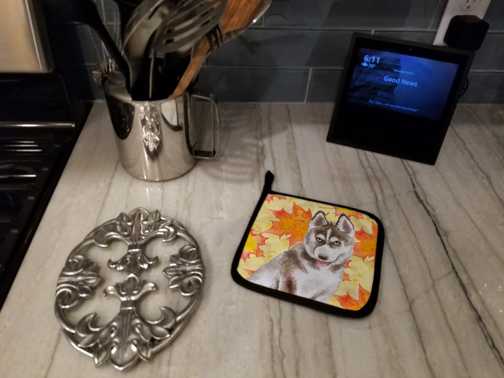 Siberian Husky Grey Fall Pot Holder Set of 2 Heat Resistant Quilted Hot Pads 7.5 x 7.5 Inch, Insulated Kitchen Trivets for Cooking & Baking