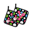 Letter Y Initial Monogram - Polkadots and Pink Pot Holder Set of 2 Heat Resistant Quilted Hot Pads 7.5 x 7.5 Inch, Insulated Kitchen Trivets for Cooking & Baking