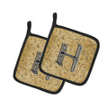 Letter H Musical Instrument Alphabet Pot Holder Set of 2 Heat Resistant Quilted Hot Pads 7.5 x 7.5 Inch, Insulated Kitchen Trivets for Cooking & Baking