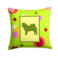 Alaskan Malamute Decorative Throw Pillow 14x14 Indoor Outdoor Accent Cushion, Fabric Cover with Insert for Sofa, Bed, Porch & Living Room