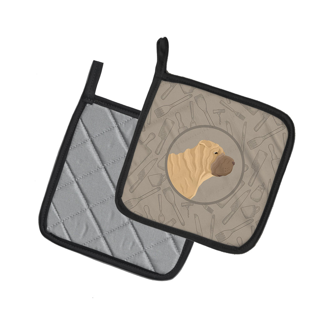 Shar Pei In the Kitchen Pot Holder Set of 2 Heat Resistant Quilted Hot Pads 7.5 x 7.5 Inch, Insulated Kitchen Trivets for Cooking & Baking