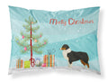 Australian Shepherd Christmas Tree Standard Pillowcase Lightweight Super Soft Easy Care Decorative Artwork Pillowcase, Standard