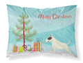 Black and White Bull Terrier Christmas Tree Standard Pillowcase Lightweight Super Soft Easy Care Decorative Artwork Pillowcase, Standard