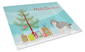 Havapoo #2 Christmas Tree Cutting Board Tempered Glass Kitchen Cutting Surface, Heat Resistant Chopping, Non-Slip Feet, Food Prep & Serving