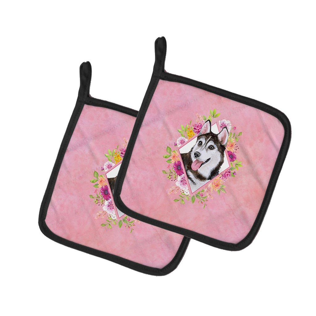 Siberian Husky #1 Pink Flowers Pot Holder Set of 2 Heat Resistant Quilted Hot Pads 7.5 x 7.5 Inch, Insulated Kitchen Trivets for Cooking & Baking