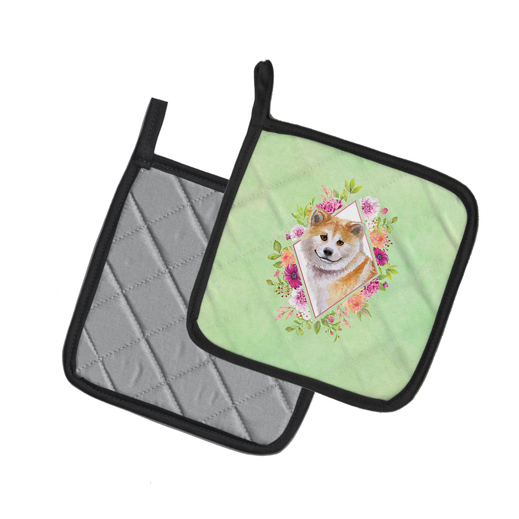 Shiba Inu Green Flowers Pot Holder Set of 2 Heat Resistant Quilted Hot Pads 7.5 x 7.5 Inch, Insulated Kitchen Trivets for Cooking & Baking