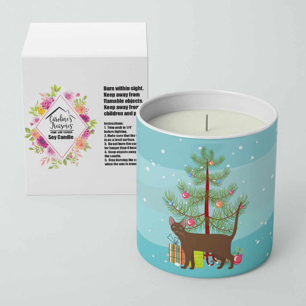 Havana Brown Cat Christmas Decorative Soy Candle Nature Soy Wax Essential Oil Home Decor Ideal for Bedroom Kitchen Bath Office Gift, 10 oz