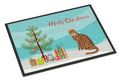 Toyger Cat Christmas Doormat Indoor Outdoor 18H X 27W Front Door Mat Rugs for Entryway, Non Slip Washable