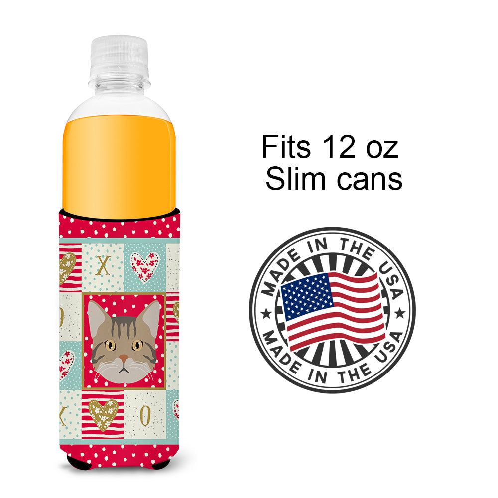 American Wirehair Cat Love Slim Can Hugger , Insulated Foam Hugger for 12 oz Slim Cans, Beer Bottles & Water Bottles, Printed in USA