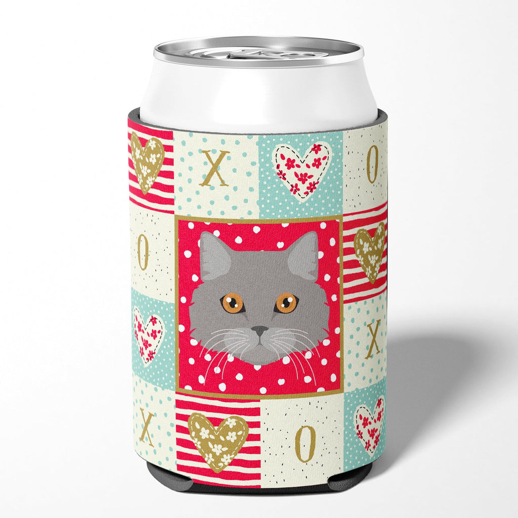 Brazilian Longhair Cat Love Can or Bottle Hugger Cooler Sleeve for Standard 12 oz Cans, Insulated Foam Beer & Soda Can Hugger Reusable