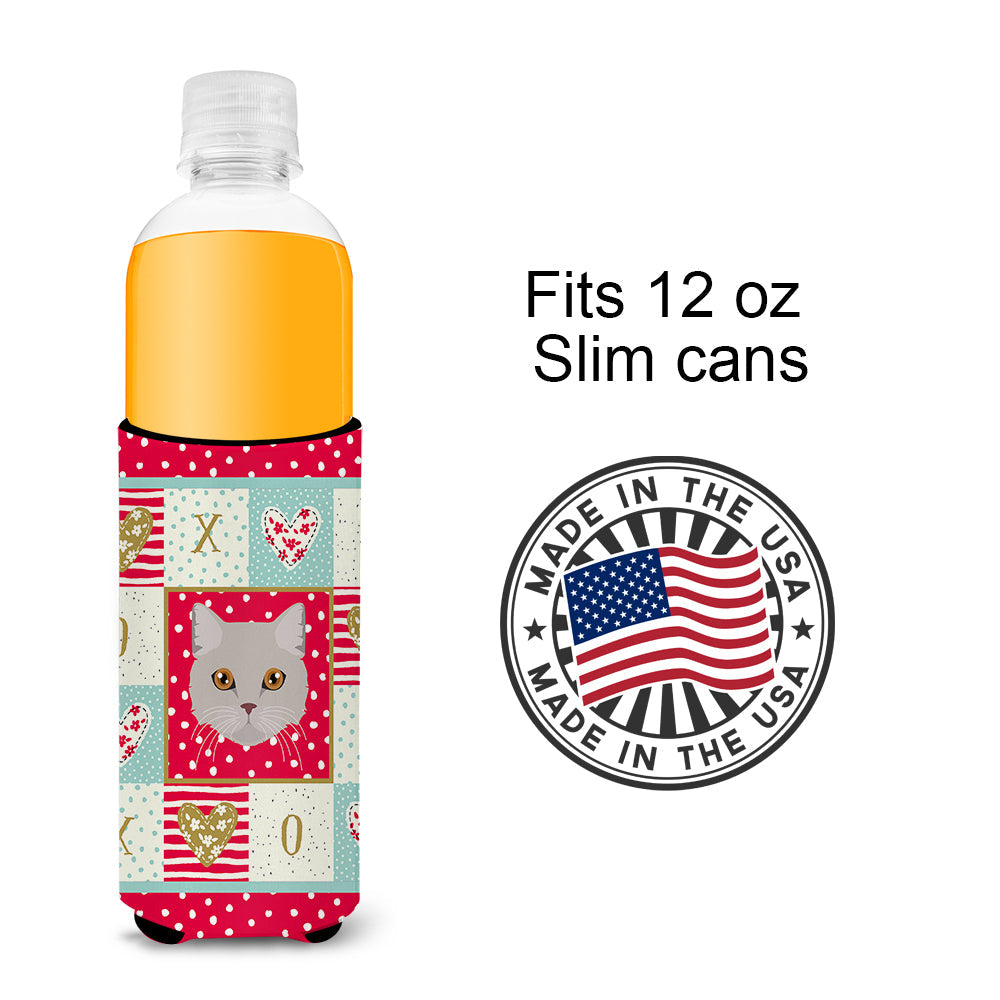 Brazilian Semi Longhair Cat Love Slim Can Hugger , Insulated Foam Hugger for 12 oz Slim Cans, Beer Bottles & Water Bottles, Printed in USA