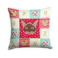 Burmese Cat Love Decorative Throw Pillow 14x14 Indoor Outdoor Accent Cushion, Fabric Cover with Insert for Sofa, Bed, Porch & Living Room