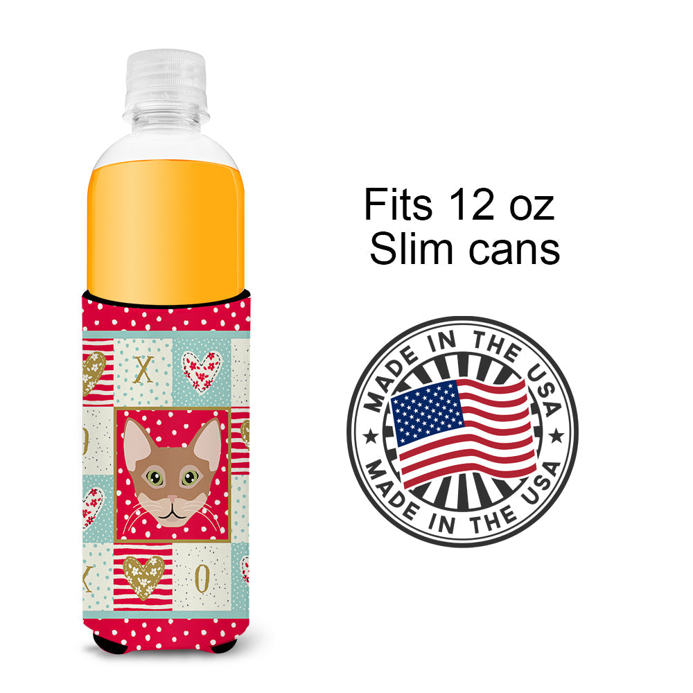 Chausie Cat Love Slim Can Hugger , Insulated Foam Hugger for 12 oz Slim Cans, Beer Bottles & Water Bottles, Printed in USA