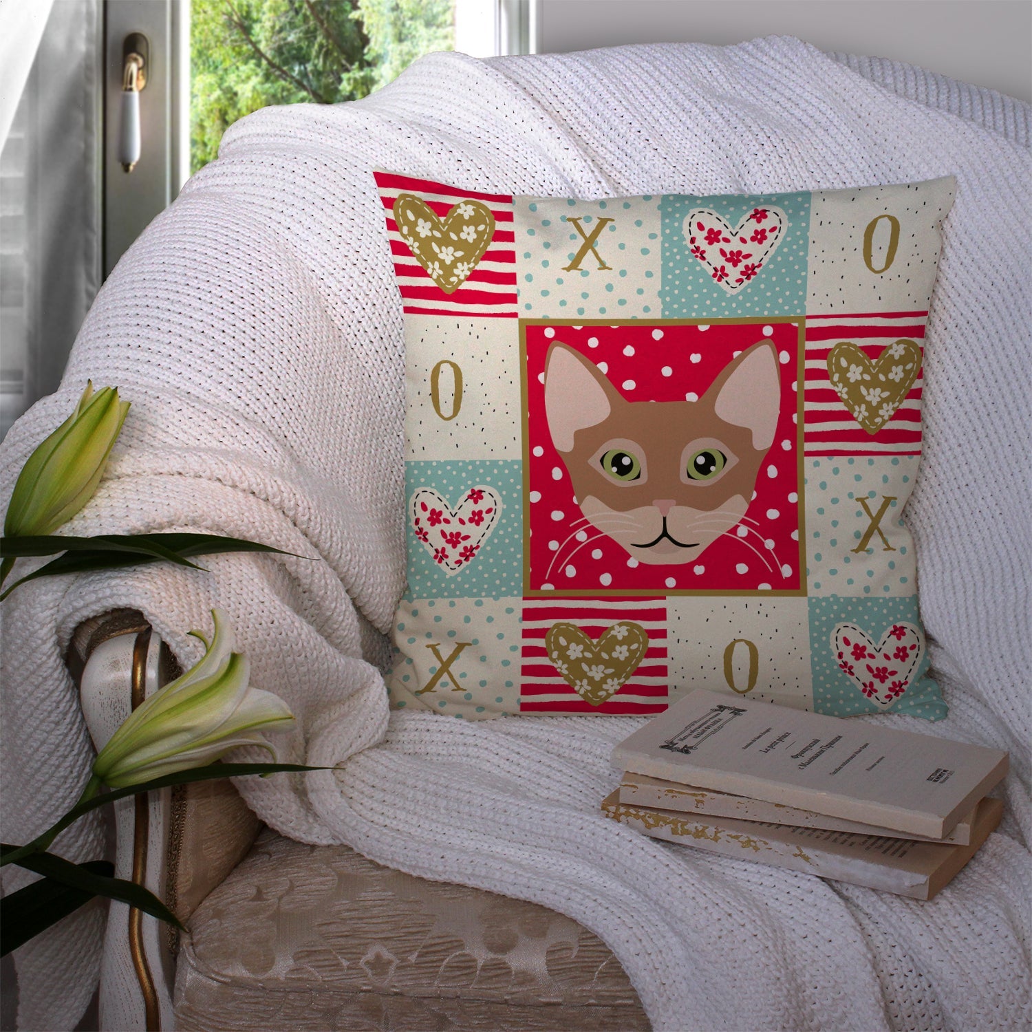 Chausie Cat Love Decorative Throw Pillow 14x14 Indoor Outdoor Accent Cushion, Fabric Cover with Insert for Sofa, Bed, Porch & Living Room