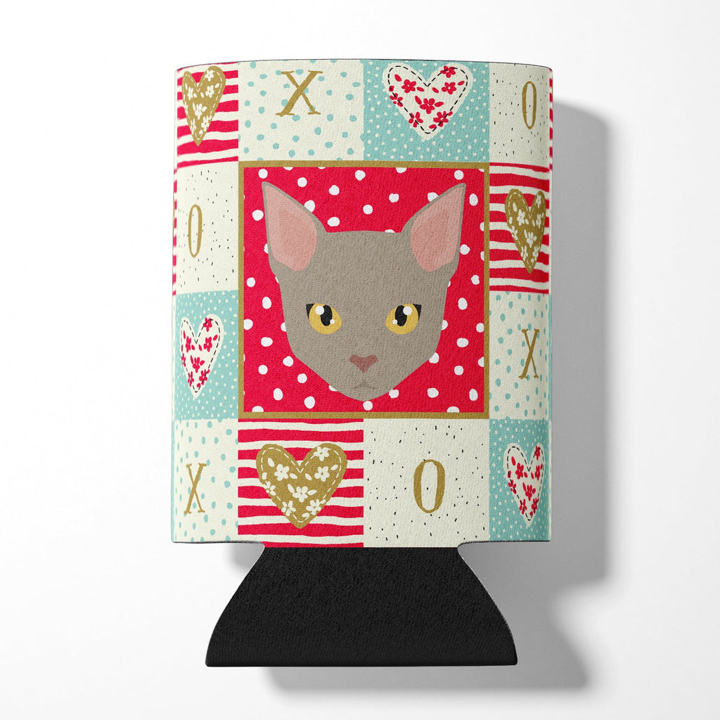 Malayan Cat Love Can or Bottle Hugger Cooler Sleeve for Standard 12 oz Cans, Insulated Foam Beer & Soda Can Hugger Reusable