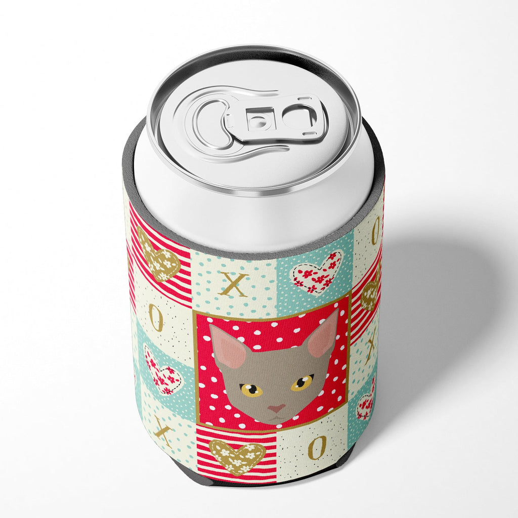 Malayan Cat Love Can or Bottle Hugger Cooler Sleeve for Standard 12 oz Cans, Insulated Foam Beer & Soda Can Hugger Reusable