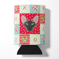 Oriental Bicolor Cat Love Can or Bottle Hugger Cooler Sleeve for Standard 12 oz Cans, Insulated Foam Beer & Soda Can Hugger Reusable