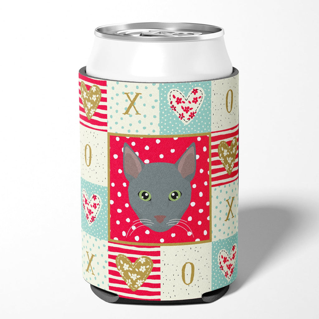 Raas Cat Love Can or Bottle Hugger Cooler Sleeve for Standard 12 oz Cans, Insulated Foam Beer & Soda Can Hugger Reusable