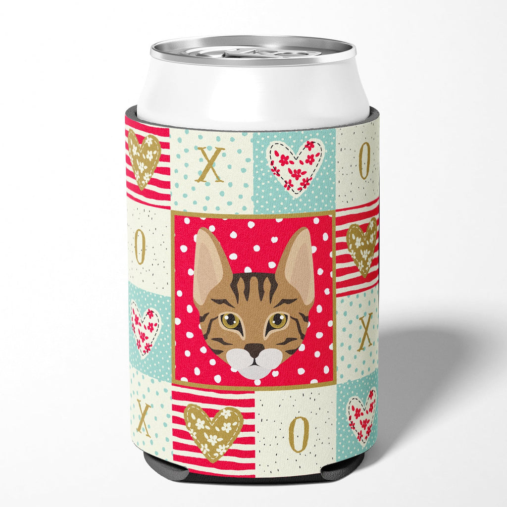 Savannah Cat Love Can or Bottle Hugger Cooler Sleeve for Standard 12 oz Cans, Insulated Foam Beer & Soda Can Hugger Reusable