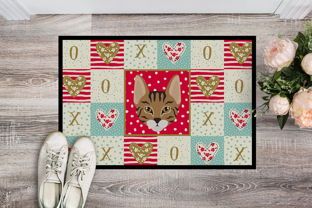 Savannah Cat Love Doormat Indoor Outdoor 18H X 27W Front Door Mat Rugs for Entryway, Non Slip Washable
