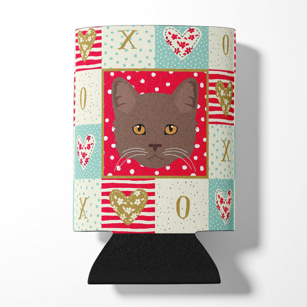 York Chocolate Cat Love Can or Bottle Hugger Cooler Sleeve for Standard 12 oz Cans, Insulated Foam Beer & Soda Can Hugger Reusable