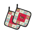 Vicugna or Vicuna Love Pot Holder Set of 2 Heat Resistant Quilted Hot Pads 7.5 x 7.5 Inch, Insulated Kitchen Trivets for Cooking & Baking