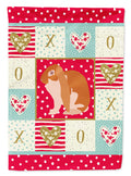 English Lop Rabbit Love House Flag 28x40 Porch Sleeve Pole Decorative Outside Yard Banner Artwork Wall Hanging, Polyester