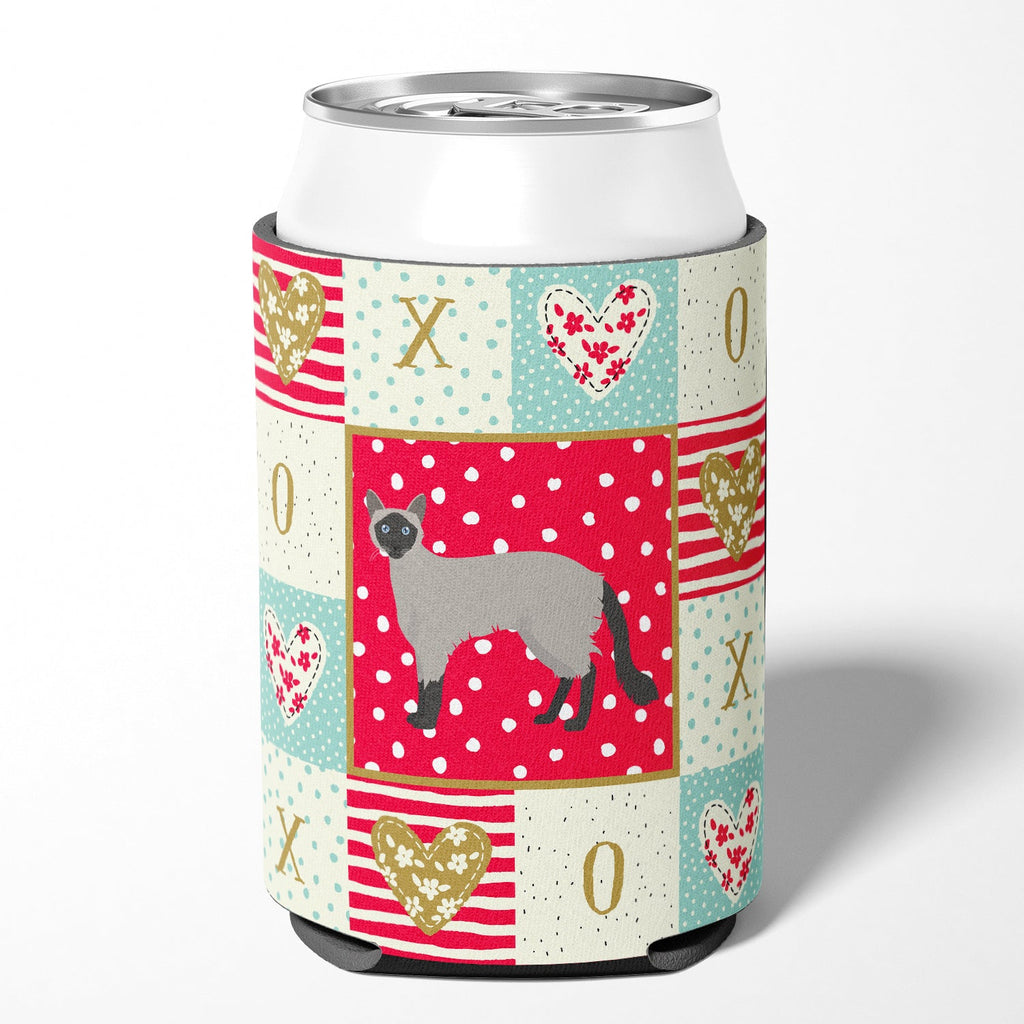 Balinese #1 Cat Love Can or Bottle Hugger Cooler Sleeve for Standard 12 oz Cans, Insulated Foam Beer & Soda Can Hugger Reusable