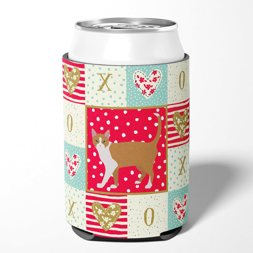 Brazilian Shorthair Cat Love Can or Bottle Hugger Cooler Sleeve for Standard 12 oz Cans, Insulated Foam Beer & Soda Can Hugger Reusable