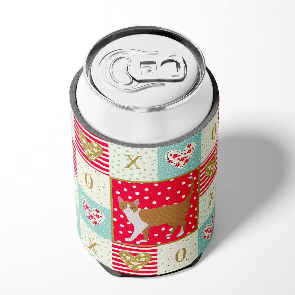Brazilian Shorthair Cat Love Can or Bottle Hugger Cooler Sleeve for Standard 12 oz Cans, Insulated Foam Beer & Soda Can Hugger Reusable