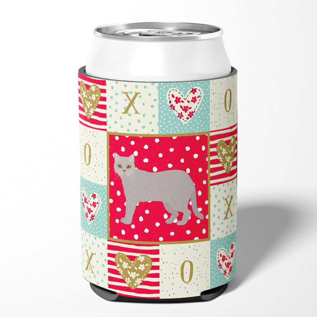 British Semi Longhair Cat Love Can or Bottle Hugger Cooler Sleeve for Standard 12 oz Cans, Insulated Foam Beer & Soda Can Hugger Reusable