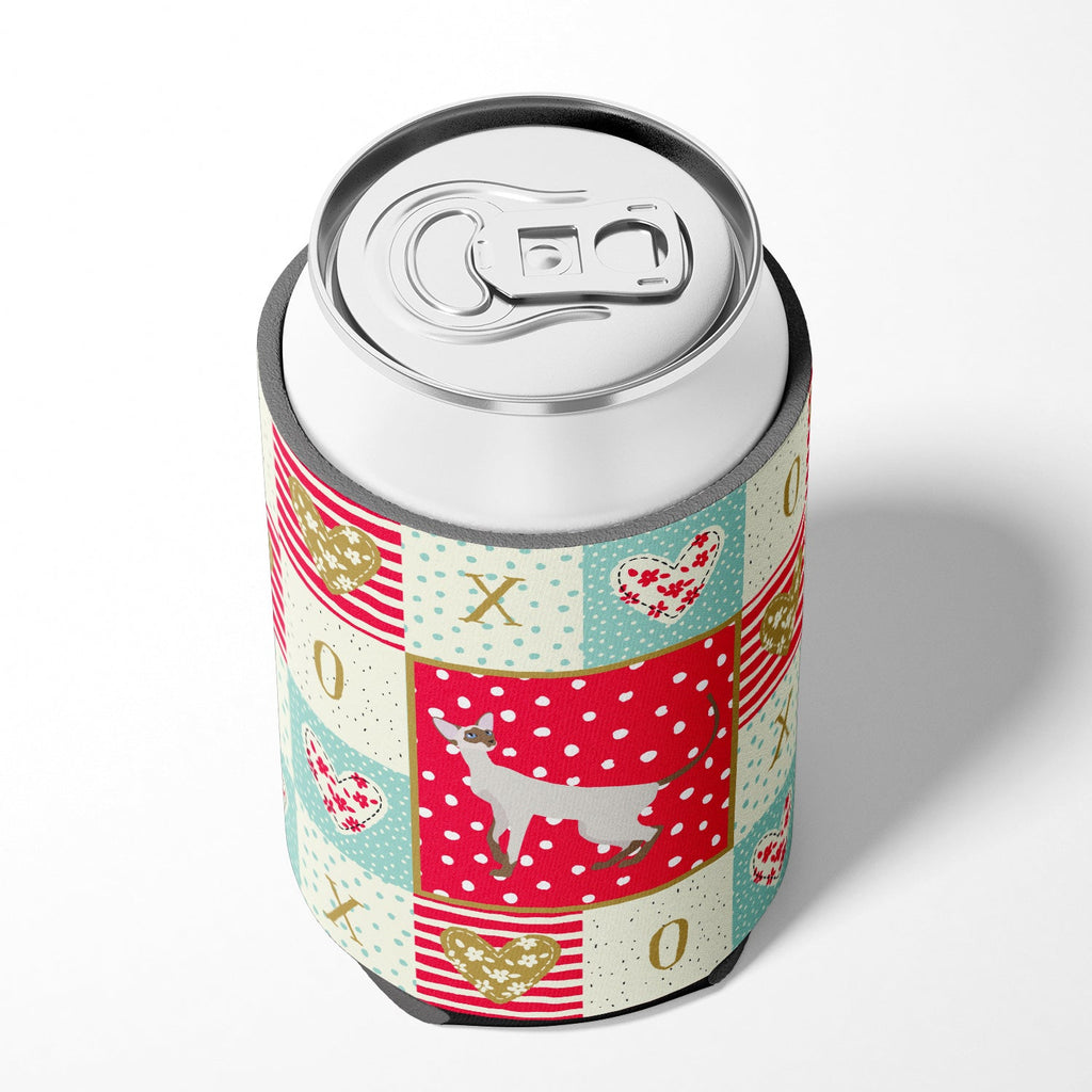 Colorpoint Shorthair Cat Love Can or Bottle Hugger Cooler Sleeve for Standard 12 oz Cans, Insulated Foam Beer & Soda Can Hugger Reusable