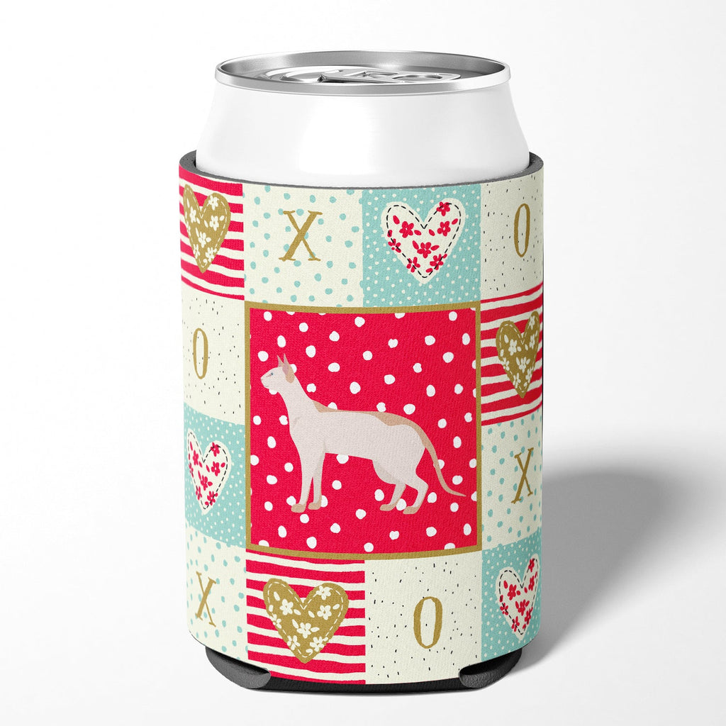 Colorpoint Shorthair #3 Cat Love Can or Bottle Hugger Cooler Sleeve for Standard 12 oz Cans, Insulated Foam Beer & Soda Can Hugger Reusable