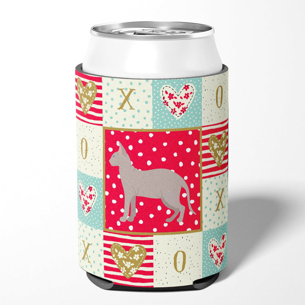 Don Sphynx Cat Love Can or Bottle Hugger Cooler Sleeve for Standard 12 oz Cans, Insulated Foam Beer & Soda Can Hugger Reusable