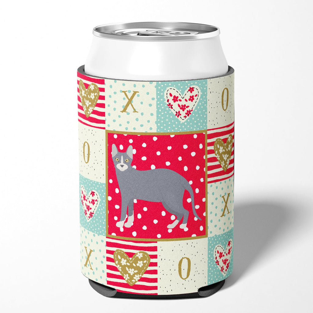 Don Sphynx #2 Cat Love Can or Bottle Hugger Cooler Sleeve for Standard 12 oz Cans, Insulated Foam Beer & Soda Can Hugger Reusable