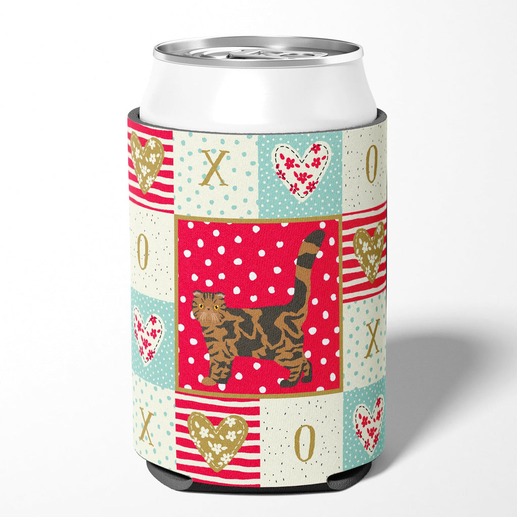 Foldex Exotic Fold #2 Cat Love Can or Bottle Hugger Cooler Sleeve for Standard 12 oz Cans, Insulated Foam Beer & Soda Can Hugger Reusable