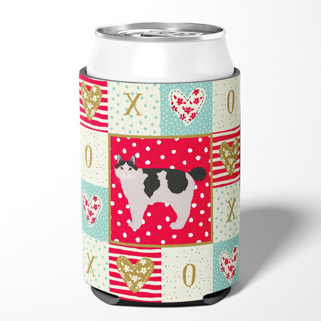 Kurilian Bobtail #2 Cat Love Can or Bottle Hugger Cooler Sleeve for Standard 12 oz Cans, Insulated Foam Beer & Soda Can Hugger Reusable