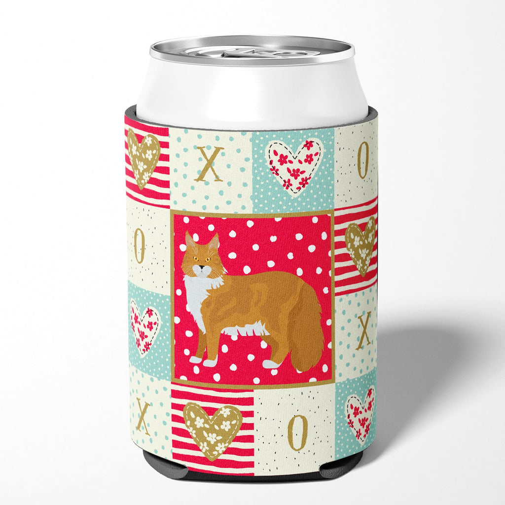 Maine Coon #1 Cat Love Can or Bottle Hugger Cooler Sleeve for Standard 12 oz Cans, Insulated Foam Beer & Soda Can Hugger Reusable